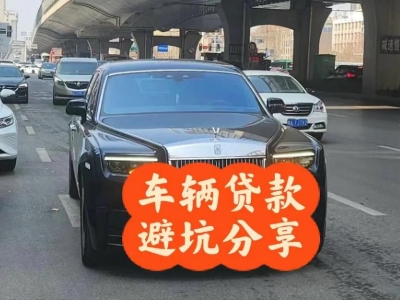 右江汽车抵押贷款中押本不押车贷款需要什么材料?